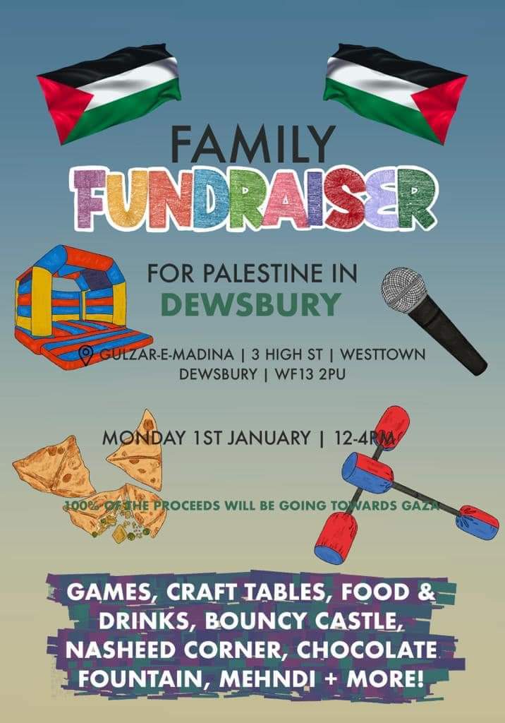 Family Funday at Gulzare Madina mosque Dewsbury in Aid of Gaza on New Years Day
